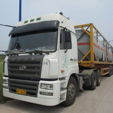 專(zhuān)用集裝箱罐